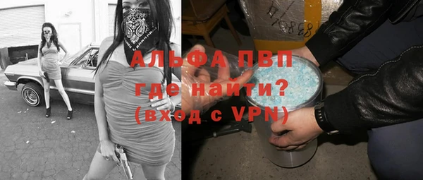 кокаин премиум Навашино