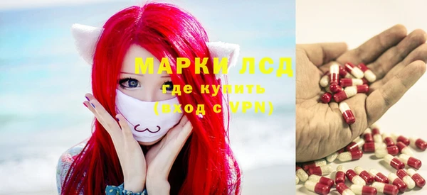 apvp Наволоки