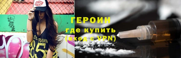 apvp Наволоки