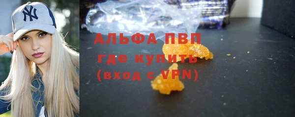прущий лед Михайлов