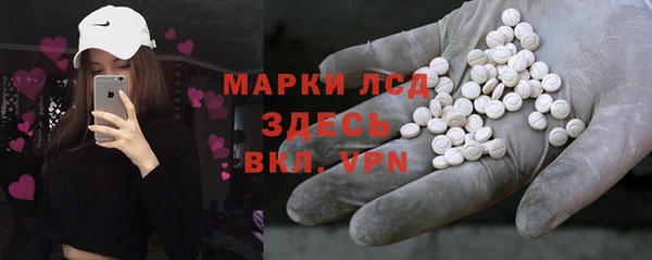 кокаин премиум Навашино