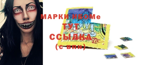 apvp Наволоки