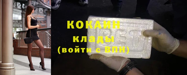 apvp Наволоки