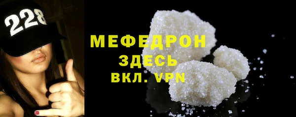 хмурый Надым
