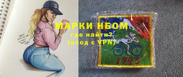 apvp Наволоки