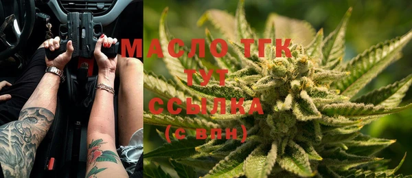 apvp Наволоки