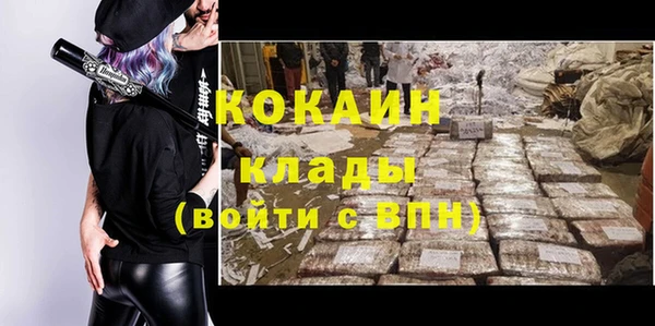 хмурый Надым