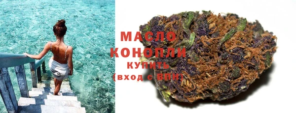 кокаин премиум Навашино