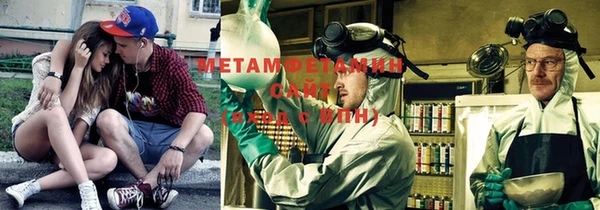 хмурый Надым