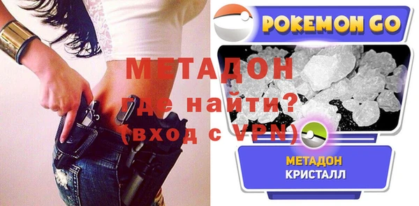apvp Наволоки