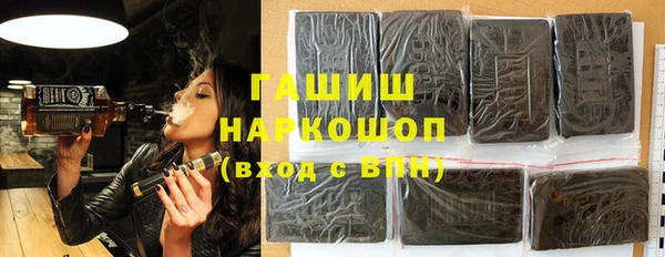 прущий лед Михайлов