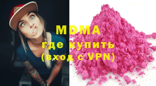 apvp Наволоки
