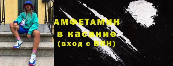 хмурый Надым