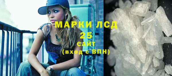 хмурый Надым