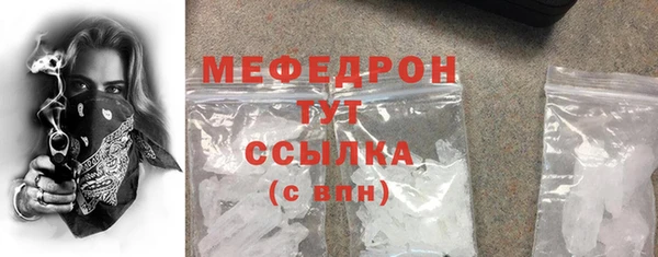 хмурый Надым