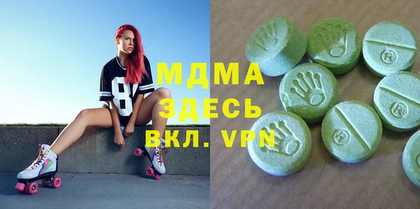 apvp Наволоки