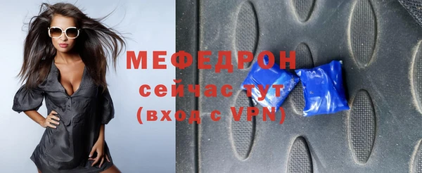 apvp Наволоки