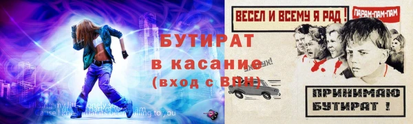 кокаин премиум Навашино