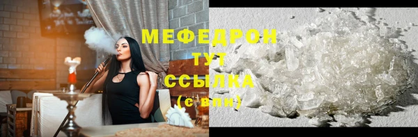 гидра Артём
