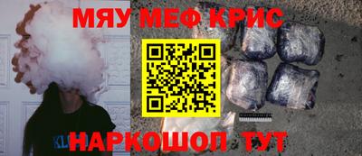 таблы Малгобек