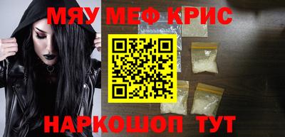 таблы Малгобек
