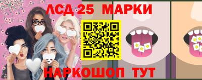 дистиллят марихуана Мариинск