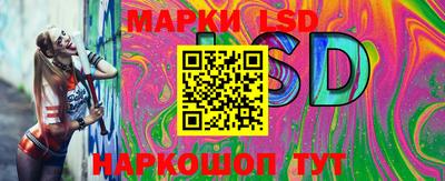 мет Малоярославец