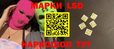 таблы Малгобек