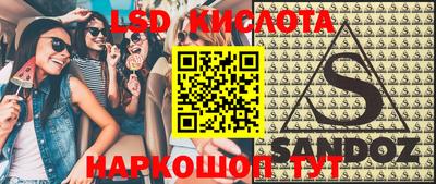 мет Малоярославец