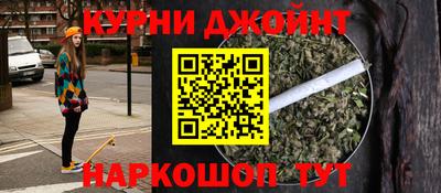 таблы Малгобек