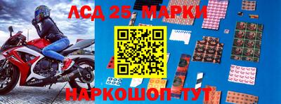 мет Малоярославец