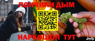 таблы Малгобек