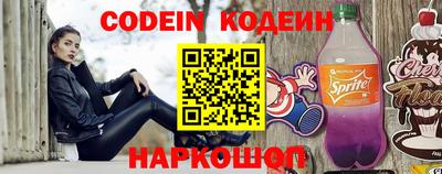 мет Малоярославец