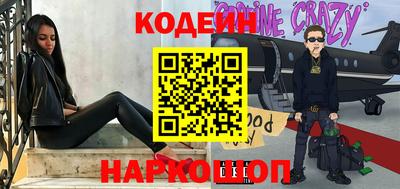 мет Малоярославец