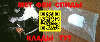 таблы Малгобек