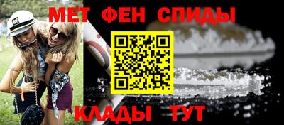 дистиллят марихуана Мариинск