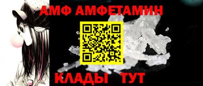 таблы Малгобек