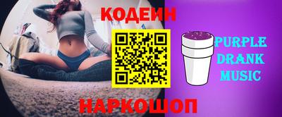 мет Малоярославец