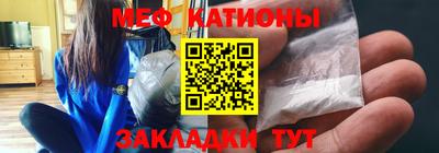 таблы Малгобек